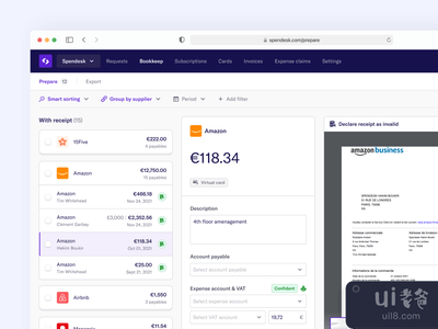 ️新准备标签的反弹(↪️? Rebound of the new Prepare tab)