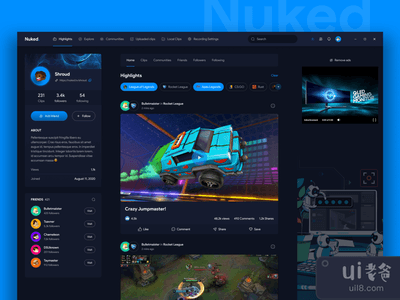 游戏社交平台(Gaming Social Platform)