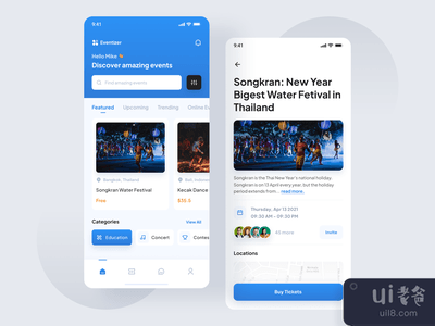 活动搜寻器 - 活动搜寻器应用程序(Eventizer - Event Finder App)