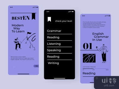 检查你的水平(BestEN check your level)