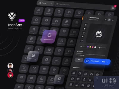 ?IconSax网站设计-黑暗版(?IconSax WebSite Design - Dark Version)