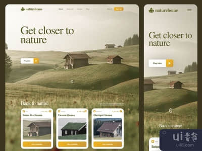 Naturehome网站设计(Naturehome Website Design)