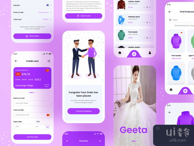 时尚网店 - UI应用设计(Fashion online shop - UI App Design)