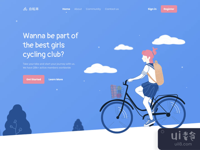 女子自行车俱乐部 ??♀️(Girls Cycling Club ??‍♀️)