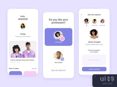 Halsa是一款帮助夫妻改善关系的移动应用(Halsa is a mobile app to help couples improve their relationship)