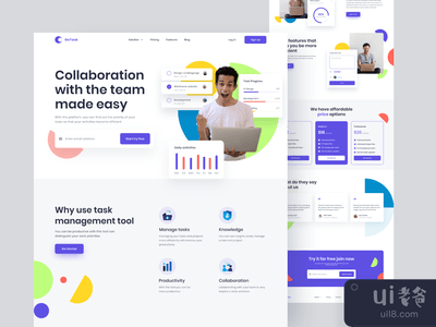 GoTask - 任务管理工具着陆页(GoTask - Task Management Tool Landing Page)