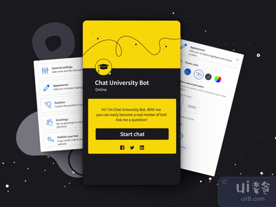 聊天机器人外观(ChatBot Appearance)