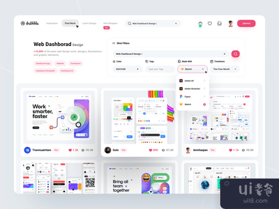 Dribbble重新设计 - 搜索页面(Dribbble Redesign - Search Page)