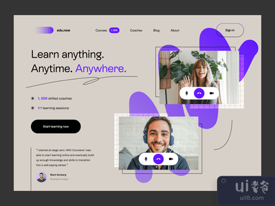 ~在线学习网站~(~ online learning website ~)