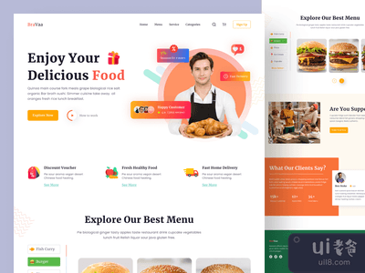 食品网站设计(Food Website Design)