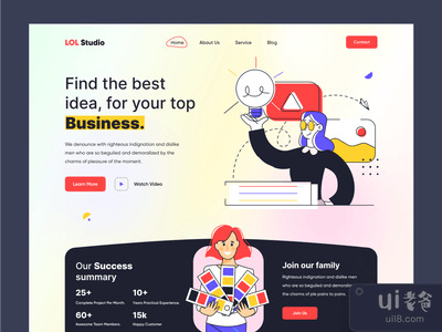 商业解决方案机构网络UI(Business solution agency web ui)