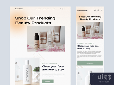 电子商务美容产品网站 - 移动响应(E-commerce Beauty Products Website - Mobile Responsive)