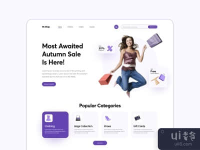 电子商务着陆页或Web Ui(E-commerce Landing Page or Web Ui)