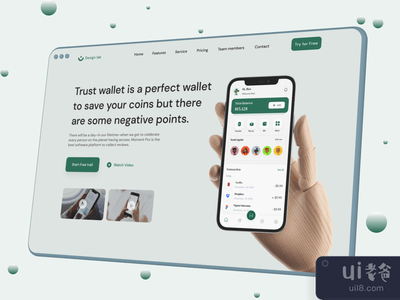移动应用登陆页面(Mobile app landing page)