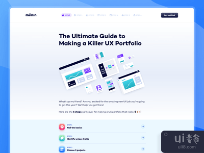 投资组合指南 - 桌面(Portfolio guide - desktop)