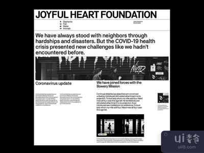 资金和收款(Funds & Collections)