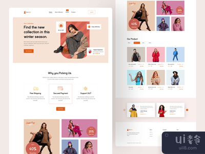 电子商务着陆页。(E-commerce Landing Page.)