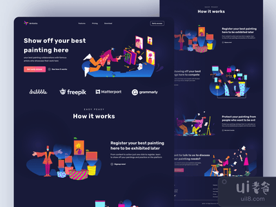 着陆页 - 艺术性(Landing Page - Artistic)