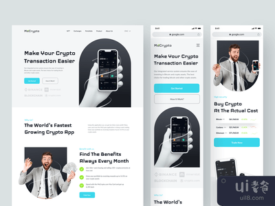 MoCrypto - 反应灵敏的手机(MoCrypto - Responsive Mobile)