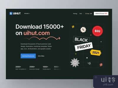 黑色星期五订阅优惠(Black Friday Subscription Deals)