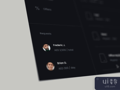 产品预告动画(Product Teaser Animation)