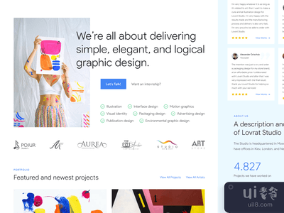 洛瓦特工作室 - 网站探索(Lovart Studio - Website Exploration)