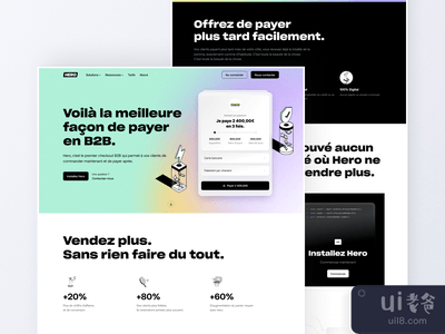 英雄登陆 ?(Hero landing ?)