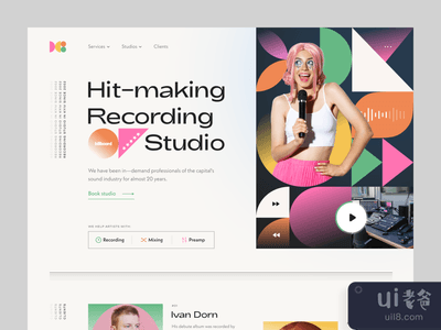 录音室 - 着陆页(Recording Studio — Landing Page)