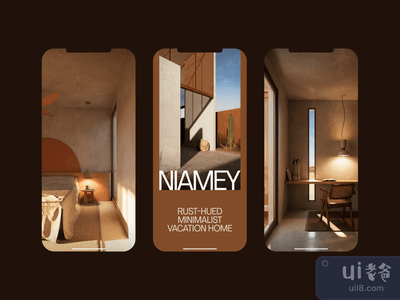 CASA NIAMEY-1(CASA NIAMEY—1)