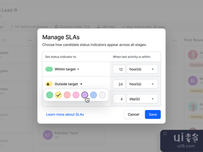 Gem SLA管理对话(Gem SLA management dialog)
