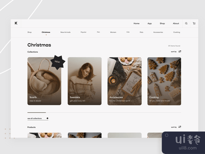 礼品店--电子商务网站设计(Gift shop - e-commerce website design)