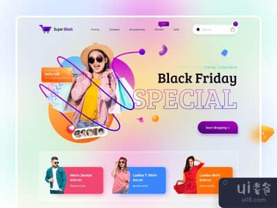 黑色星期五2021年销售页面(Black Friday 2021 Sales Page)