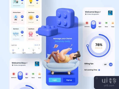 智能家居应用(Smart Home App)