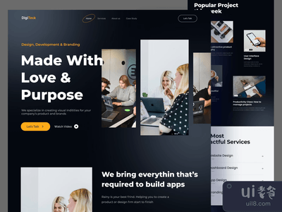 Digiteck登陆页动画(Digiteck landingpage Animation)