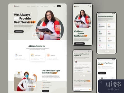 医疗网站响应性(Medical Website Responsive)