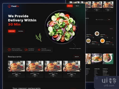 Foodgo着陆页设计, 食品配送着陆页Ui(Foodgo Landing Page Design, Food Delivery Landing Page Ui)