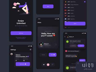 约会应用程序(Dating App)