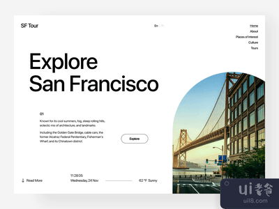 城市旅游登陆页动画(City Tour Landing Page Animation)