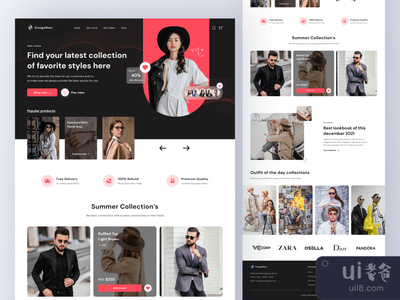 着陆页 - EnzogaWear(Landing Page - EnzogaWear)