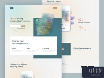 解读银行解决方案(Unwrap Banking Solution)