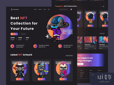 NFT Marketplace - 登陆页面动画(NFT Marketplace - Landing Page Animation)
