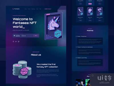 ? 声音打开 | NFT市场的完整动画 镸镸(? SOUND ON | NFT Marketplace full animation ?)