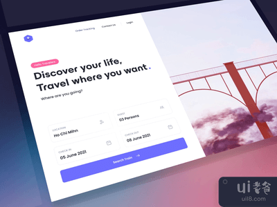 火车票预订：英雄部 ?(Train tickets booking: Hero section ?)