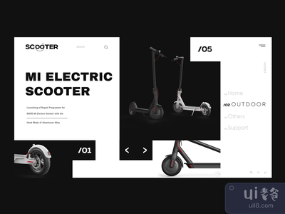 咪咪车（MI___Scooter(MI___Scooter)