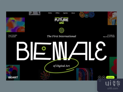 未来的艺术。相互作用(The Future Art: Interactions)