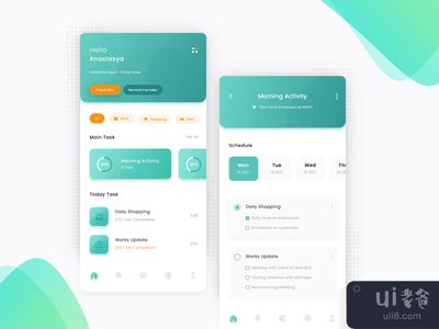 预定的应用程序 - 勘探设计(Scheduled App - Exploration Design)
