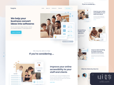 耶鲁大学机构V-02(Yespire Agency V-02)