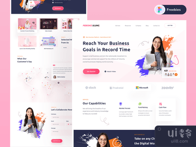 商业机构网站 - FREEBIES ?(Business Agency Website - FREEBIES ?)