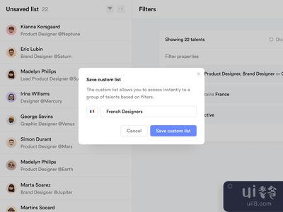 Crew.work - 保存自定义列表(Crew.work — Save custom list)