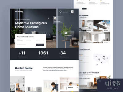 慕宁家居解决方案(Muening Home Solutions)